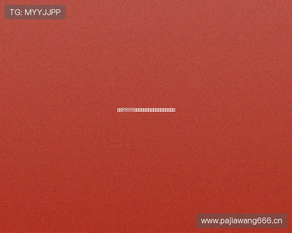 提升8868体育客服服务质量打造用户满意新体验