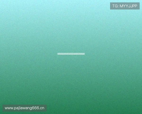 安卓黑白体育直播下载全攻略畅享精彩赛事不容错过